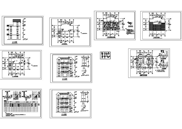 三层住宅建筑施工图纸(共10张)